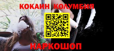 ГАЛЛЮЦИНОГЕННЫЕ ГРИБЫ Ливны