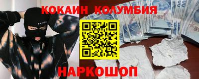 метадон Лесосибирск