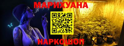 мефедрон Ликино-Дулёво