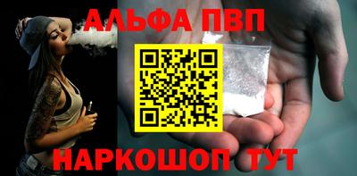 метадон Лесосибирск