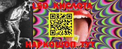 мефедрон Ликино-Дулёво