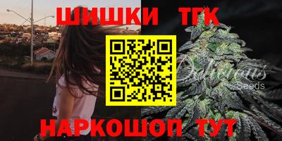 ГАЛЛЮЦИНОГЕННЫЕ ГРИБЫ Ливны