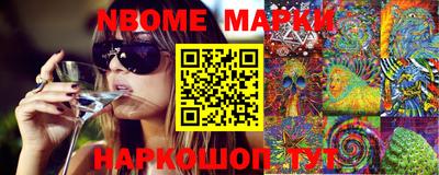 ГАЛЛЮЦИНОГЕННЫЕ ГРИБЫ Ливны