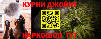 ГАЛЛЮЦИНОГЕННЫЕ ГРИБЫ Ливны