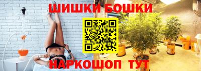 мефедрон Ликино-Дулёво