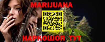 метадон Лесосибирск