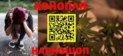 мефедрон Ликино-Дулёво