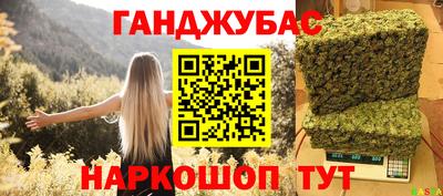 ГАЛЛЮЦИНОГЕННЫЕ ГРИБЫ Ливны
