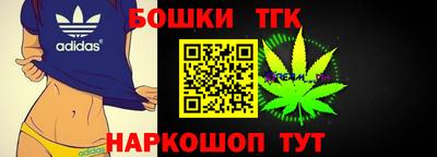 ГАЛЛЮЦИНОГЕННЫЕ ГРИБЫ Ливны