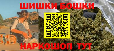 ГАЛЛЮЦИНОГЕННЫЕ ГРИБЫ Ливны