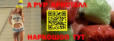 метадон Лесосибирск