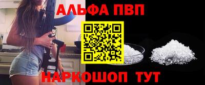 ГАЛЛЮЦИНОГЕННЫЕ ГРИБЫ Ливны