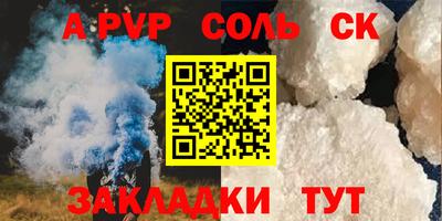 ГАЛЛЮЦИНОГЕННЫЕ ГРИБЫ Ливны