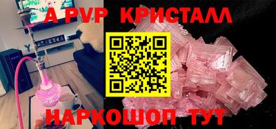 ГАЛЛЮЦИНОГЕННЫЕ ГРИБЫ Ливны