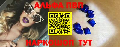 метадон Лесосибирск