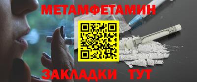 ГАЛЛЮЦИНОГЕННЫЕ ГРИБЫ Ливны