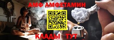 мефедрон Ликино-Дулёво