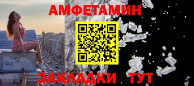 ГАЛЛЮЦИНОГЕННЫЕ ГРИБЫ Ливны