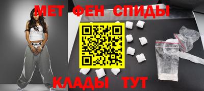 метадон Лесосибирск