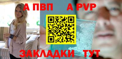 метадон Лесосибирск