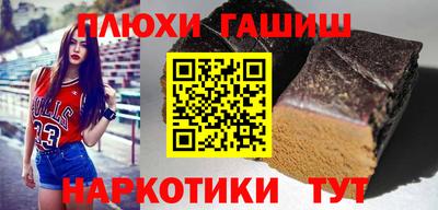 метадон Лесосибирск