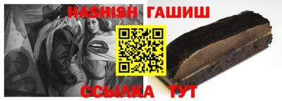 ГАЛЛЮЦИНОГЕННЫЕ ГРИБЫ Ливны