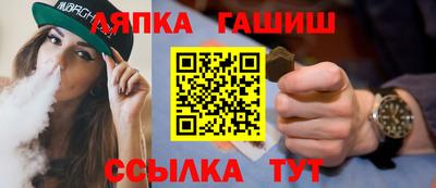 метадон Лесосибирск