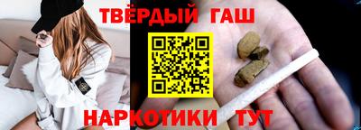 метадон Лесосибирск