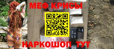 метадон Лесосибирск