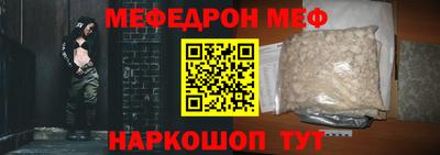 ГАЛЛЮЦИНОГЕННЫЕ ГРИБЫ Ливны