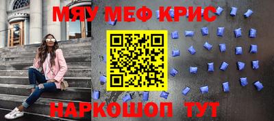 ГАЛЛЮЦИНОГЕННЫЕ ГРИБЫ Ливны